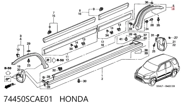 Накладка заднього лівого крила 74450SCAE01 Honda