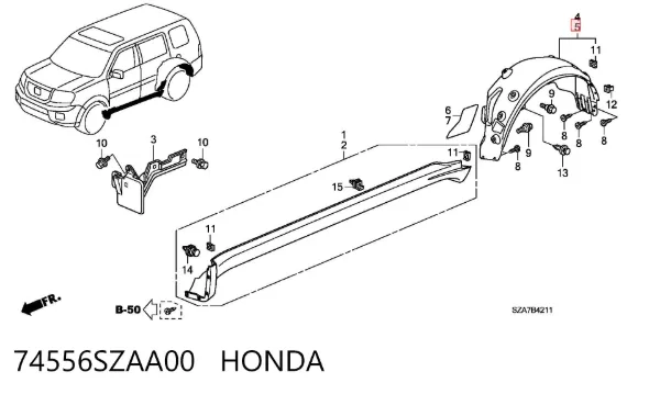 Підкрилок заднього крила, лівий 74556SZAA00 Honda