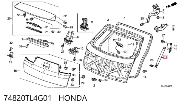 Амортизатор багажника 74820TL4G01 Honda