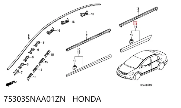 Молдинг задніх правих дверей 75303SNAA01ZN Honda