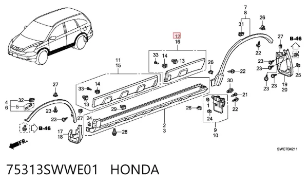 Накладка задньої правої двері 75313SWWE01 Honda
