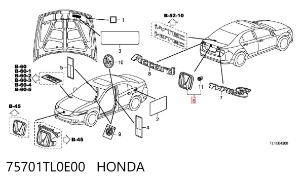 Емблема кришки багажника 75701TL0E00 Honda