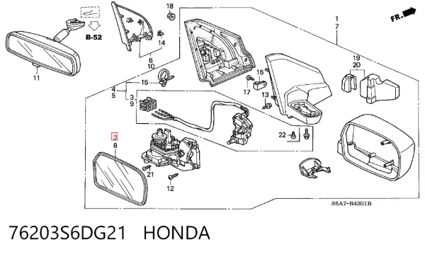 Дзеркальний елемент дзеркала заднього виду, правого 76203S6DG21 Honda