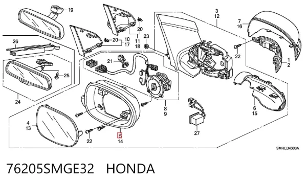  76205SMGE32 Honda