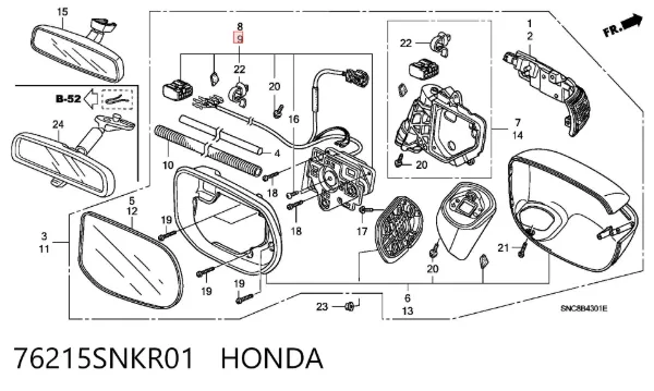 Двигун приводу лінзи дзеркала заднього виду 76215SNKR01 Honda
