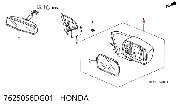 Ліве бокове дзеркало 76250S6DG01 Honda