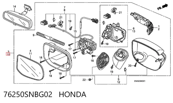 Ліве бокове дзеркало 76250SNBG02 Honda