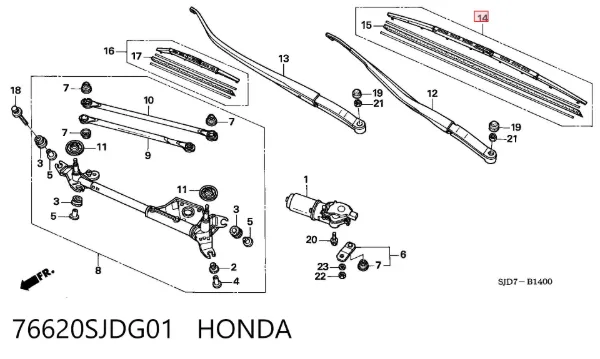 Щітка-двірник лобового скла, водійська 76620SJDG01 Honda