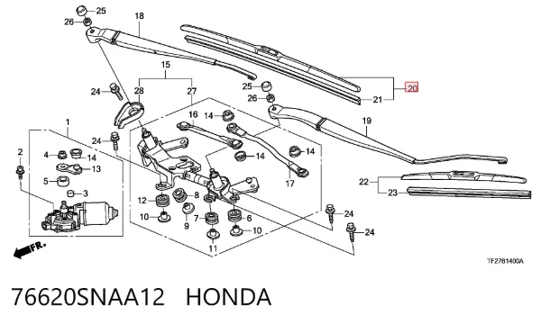 Щітка-двірник лобового скла, водійська 76620SNAA12 Honda