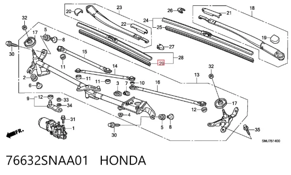 Гумка склоочисника пасажирська 76632SNAA01 Honda