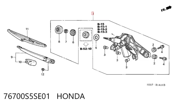 Моторчик заднього склоочисника 76700S5SE01 Honda