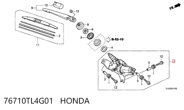 Моторчик заднього склоочисника 76710TL4G01 Honda