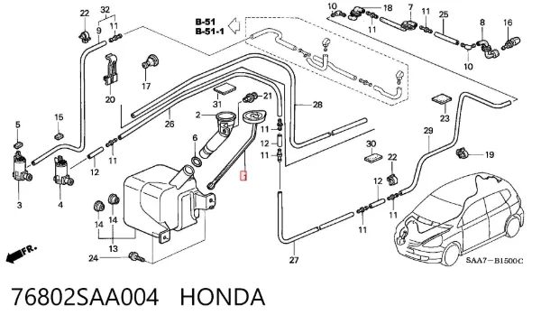 Кришка бачка омивача 76802SAA004 Honda