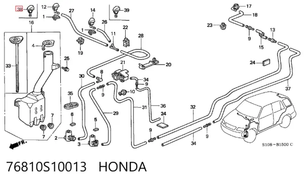 Форсунка омивача скла лобового, права 76810S10013 Honda