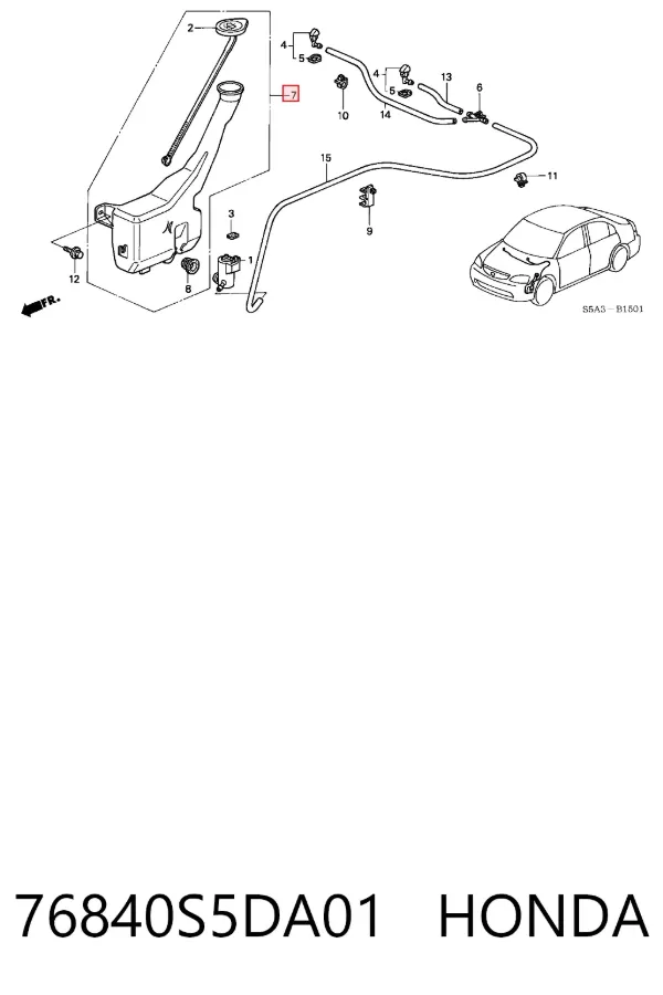 Бачок омивача 76840S5DA01 Honda