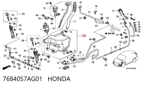 Бачок омивача 76840S7AG01 Honda