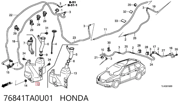 Бачок омивача 76841TA0U01 Honda