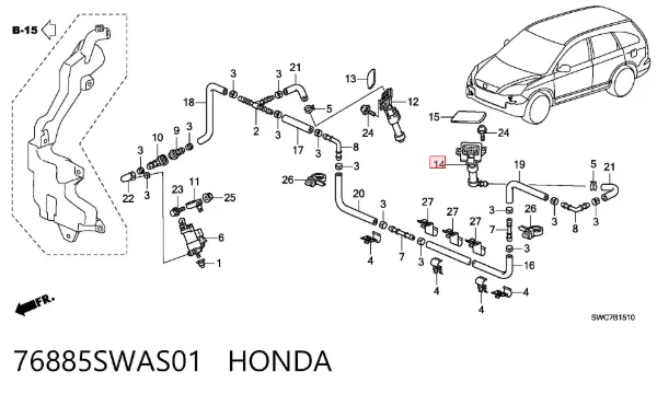 Форсунка омивача фари передньої, лівою 76885SWAS01 Honda