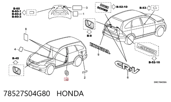  78527S04G80 Honda