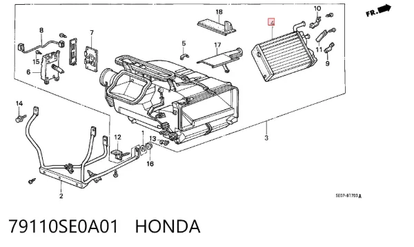 Радіатор пічки Honda Accord III