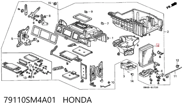 Радіатор пічки Honda Accord IV
