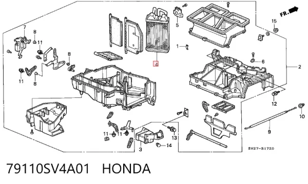 Радіатор пічки 79110SV4A01 Honda
