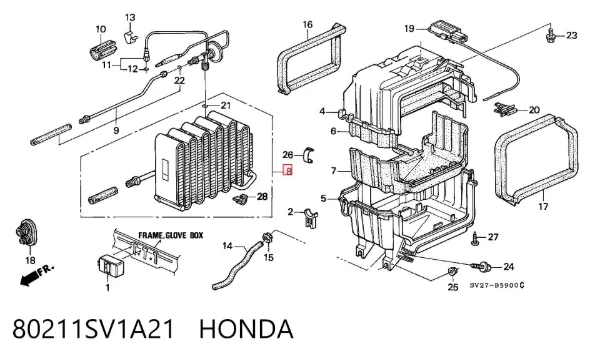 Випаровувач кондиціонера 80211SV1A21 Honda