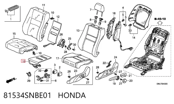 Мат підігріву переднього сидіння лівого 81534SNBE01 Honda