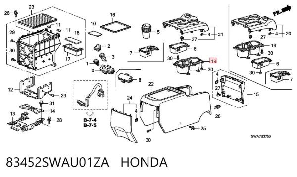 Підсклянник підлокітника центральної консолі 83452SWAU01ZA Honda
