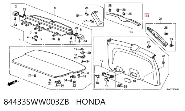 Обшивка-облицювання кришки багажника 84433SWW003ZB Honda
