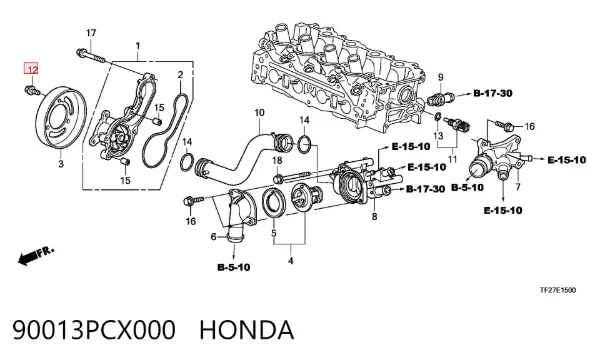  90013PCX000 Honda