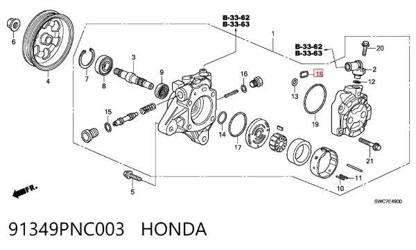 Сальник насосу г/п керма (ГПК) 91349PNC003 Honda