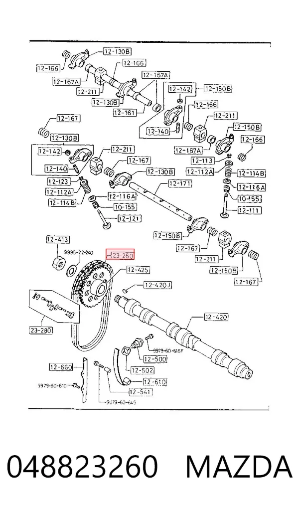 Ланцюг ГРМ 048823260 Mazda