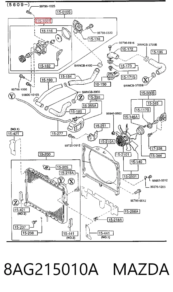 Помпа 8AG215010A Mazda