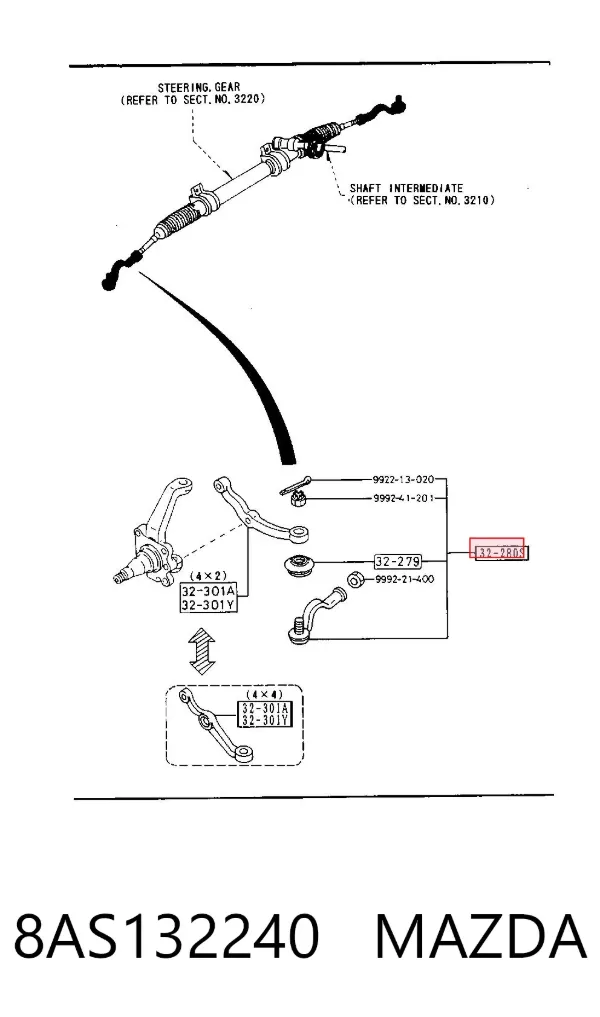 Рульовий наконечник 8AS132240 Mazda
