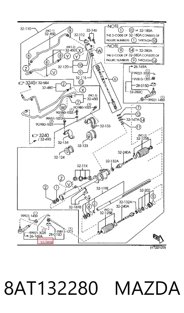 Рульовий наконечник 8AT132280 Mazda