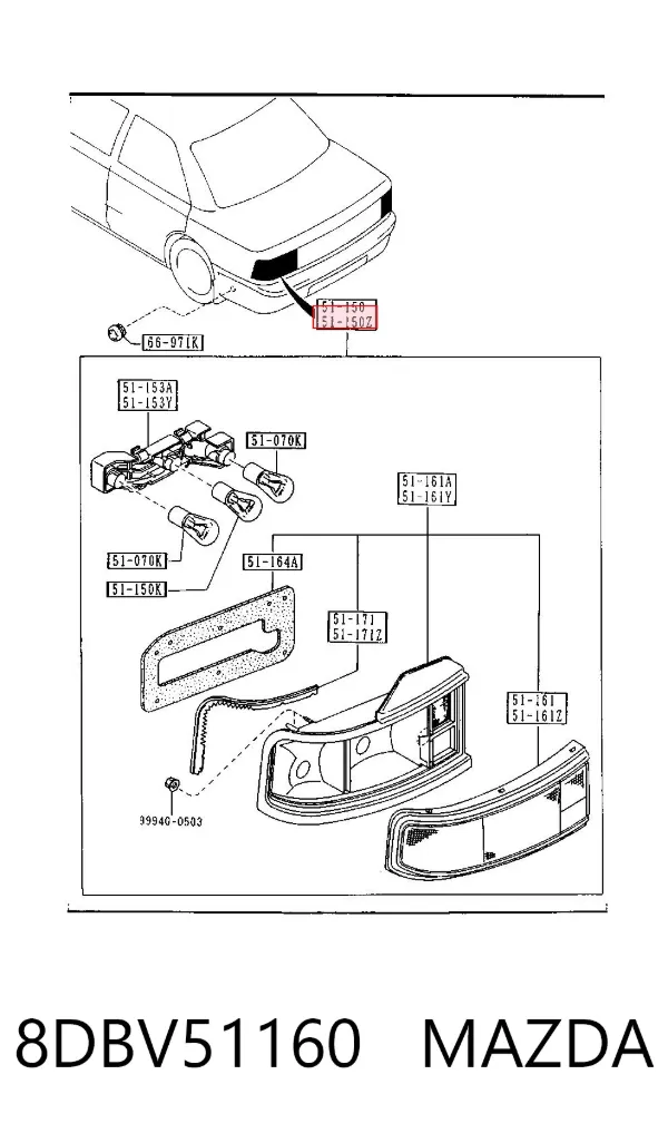 Лівий стоп 8DBV51160 Mazda