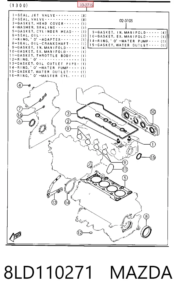 Комплект прокладок 8LD110271 Mazda