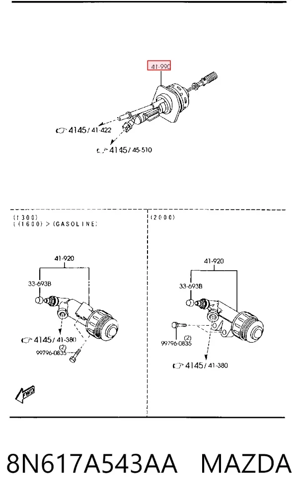 Головний циліндр зчеплення 8N617A543AA Mazda