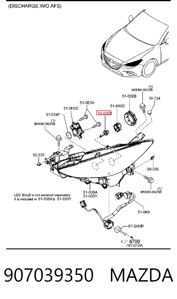 Лампочка ксеноновая 907039350 Mazda