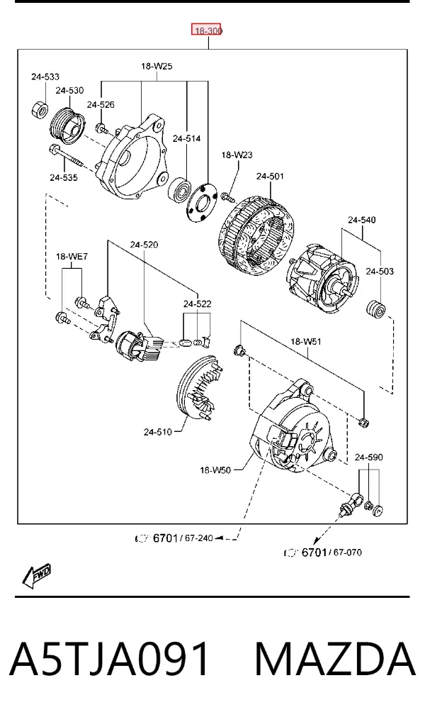 Генератор A5TJA091 Mazda