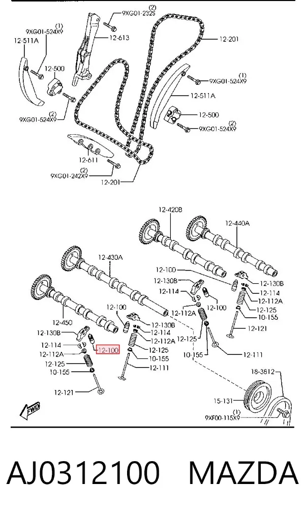Гідрокомпенсатор AJ0312100 Mazda