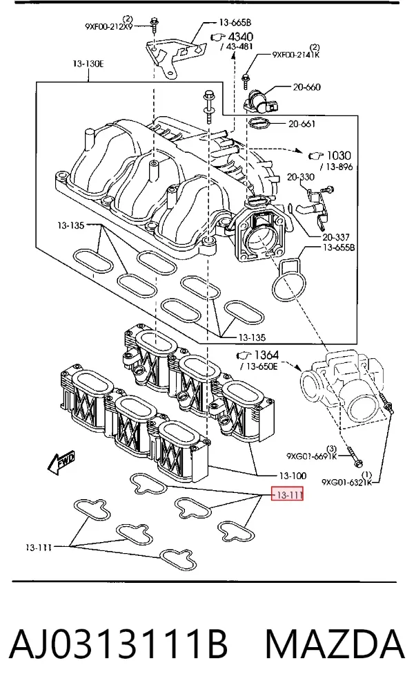 Прокладка впускного колектора, нижня AJ0313111B Mazda