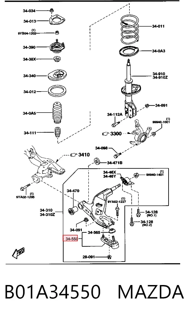 Кульова опора, нижня B01A34550 Mazda