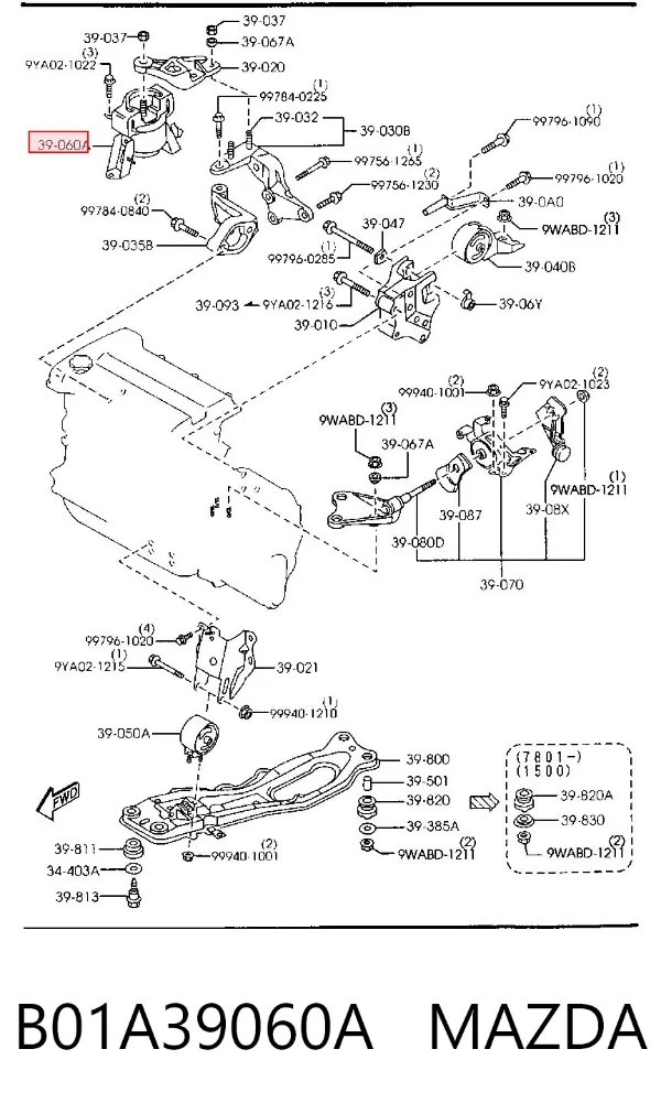 Подушка (опора) двигуна, права B01A39060A Mazda
