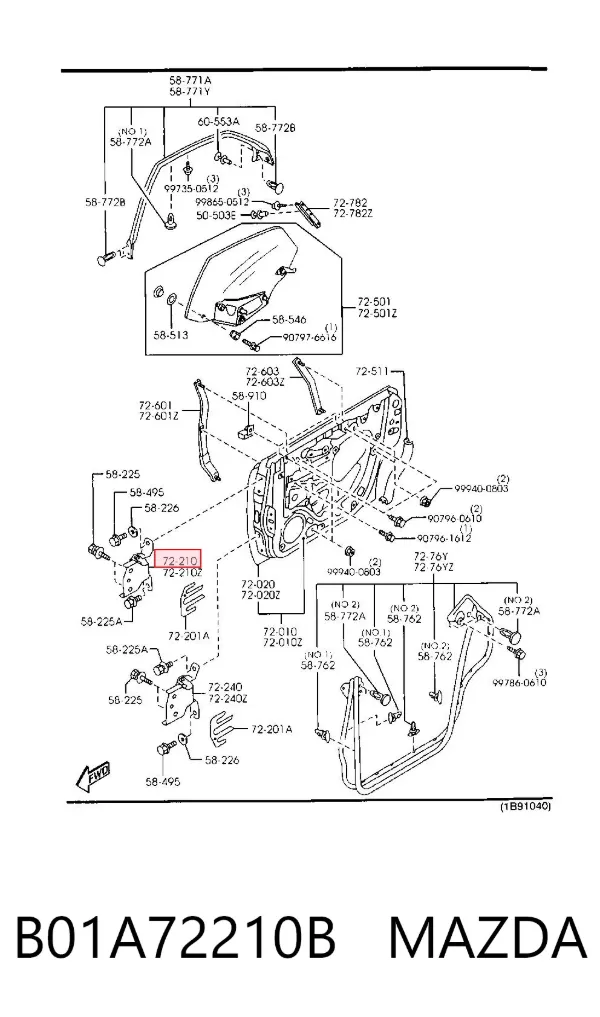 Петля заднтої двері, правої B01A72210B Mazda