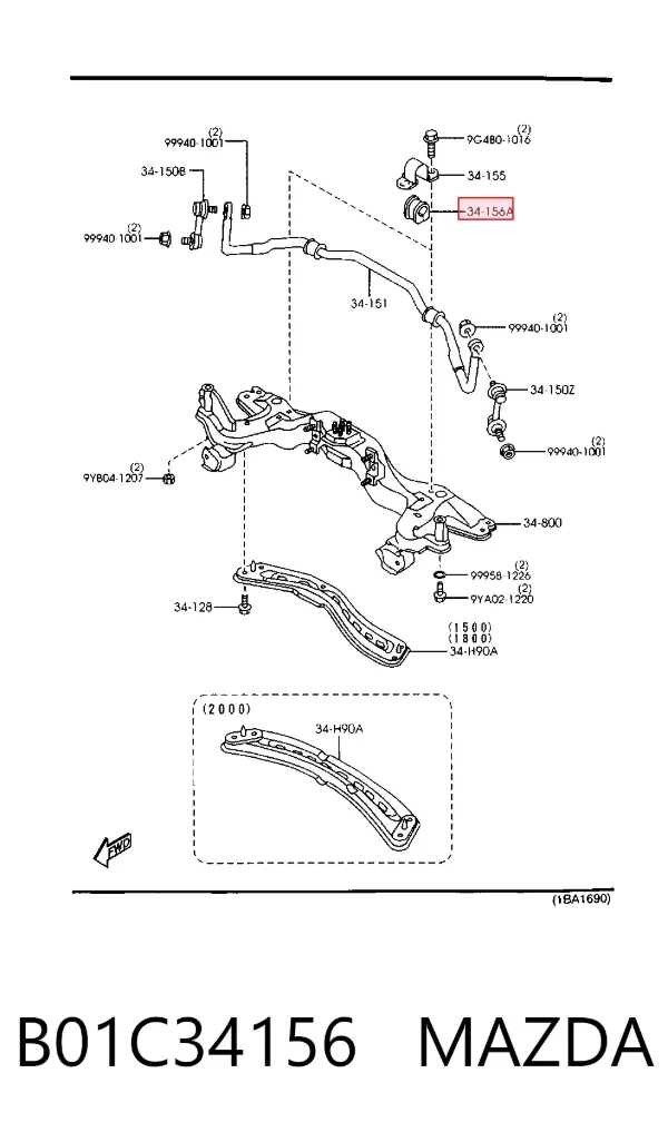 Втулка переднього стабілізатора B01C34156 Mazda