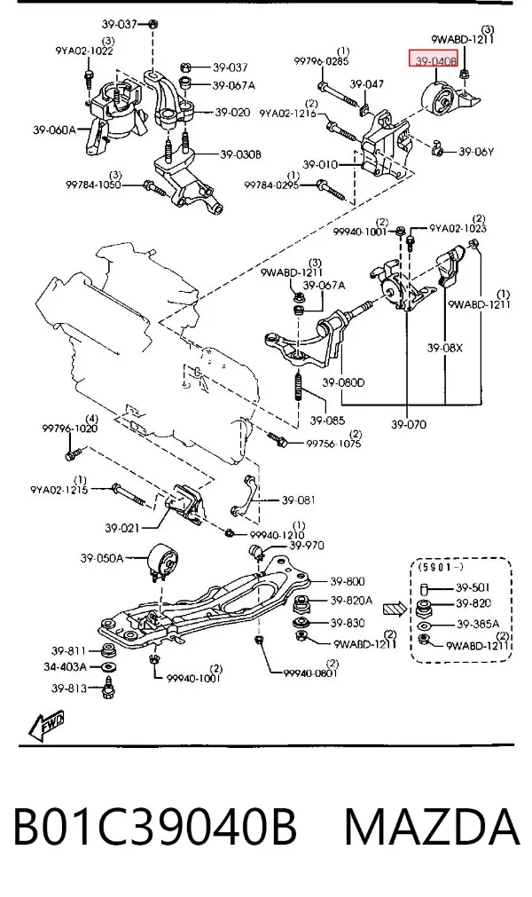 Подушка двигуна задня B01C39040B Mazda