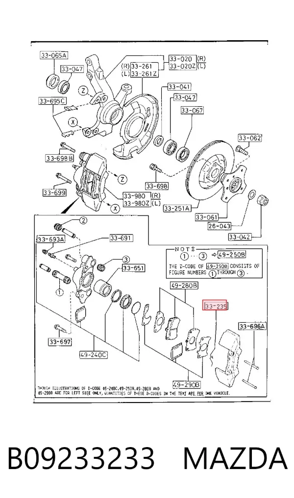 B09233233 Mazda