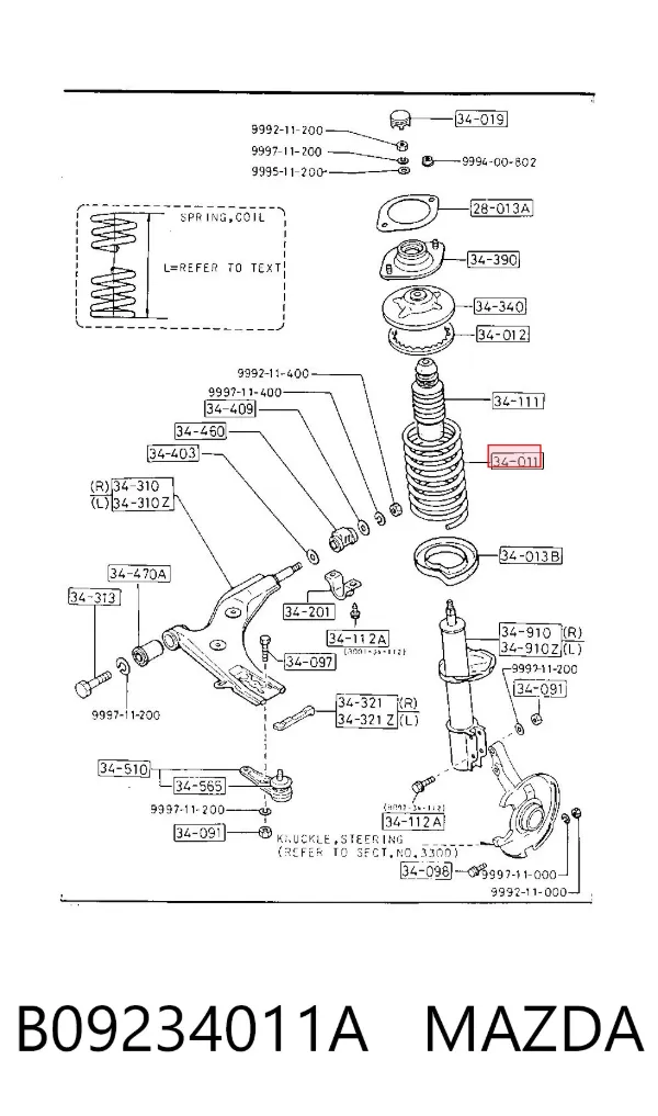 Пружина передня B09234011A Mazda
